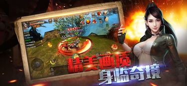盗墓乾坤游戏攻略 VS gtas游戏攻略
