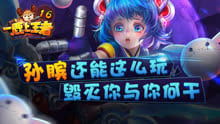 小游戏整容游戏攻略视频 VS 一只平凡的鹿小游戏攻略
