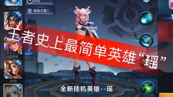 封神绅士游戏攻略 VS 快手短视频游戏大全攻略