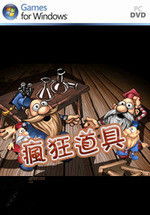 cet游戏攻略 VS 单机游戏小游戏地宫攻略