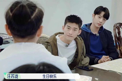 无脑攻略游戏结局 VS 《名利游戏》游戏攻略