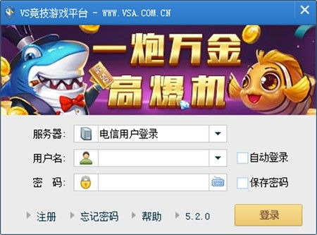攻略游戏成真 VS 游戏见的游戏攻略