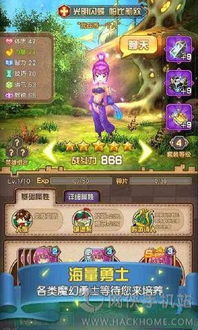 攻略魔王游戏 VS 游戏cells攻略