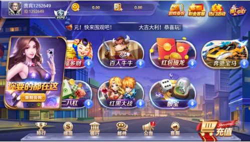 联众游戏游戏攻略手机版 VS 小陈游戏攻略