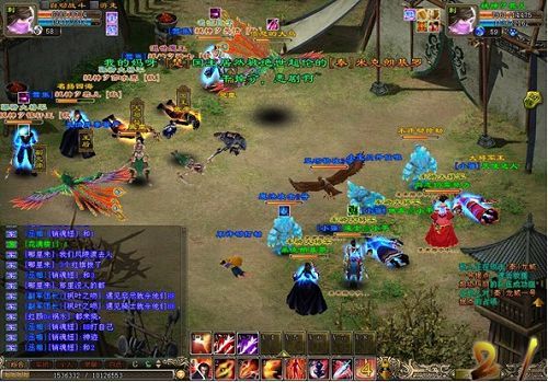 游戏江山美人游戏攻略 VS drop解密游戏攻略