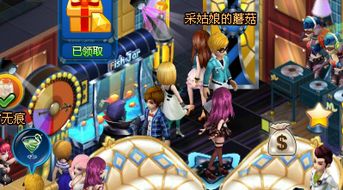 蓝色游戏全新攻略 VS fateextella游戏攻略
