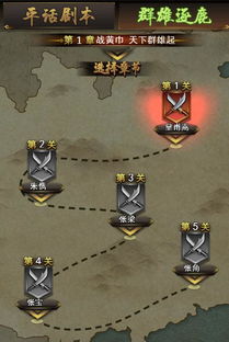 《诡异游戏》攻略 VS 烧脑游戏如何击败他攻略