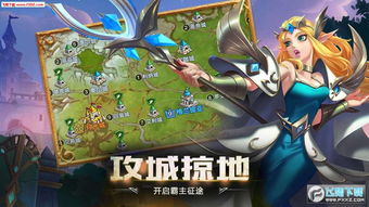 异次元世界游戏攻略 VS 领主游戏游戏攻略