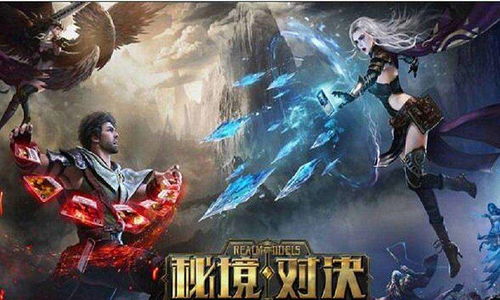 红蓝游戏全部游戏攻略 VS 女娲缘起游戏攻略