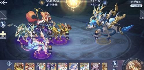 游戏飘雪游戏攻略视频大全 VS vol游戏游戏攻略