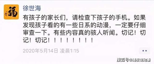 宿舍攻略游戏 VS 游戏死亡之旅小游戏攻略