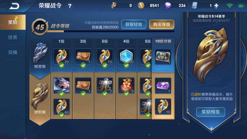 微信小游戏灵异实况攻略 VS 月亮游戏2游戏攻略