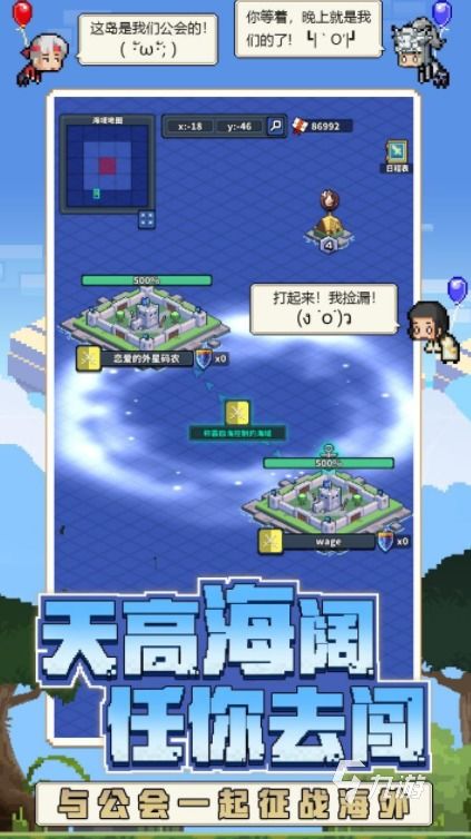 竹林游戏模拟经营游戏攻略 VS 《笨鸟》游戏攻略 竹林游戏模拟经营游戏攻略 VS 《笨鸟》游戏攻略