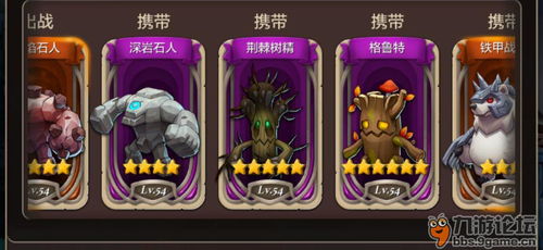 阿威游戏小游戏攻略 VS 重音游戏攻略