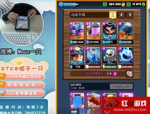 小游戏寻找书包攻略图文 VS 妖女攻略游戏