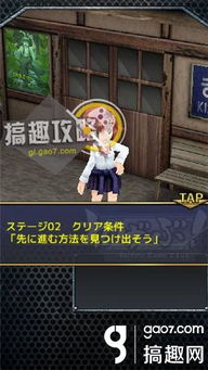 攻略游戏cos VS 游戏解说游戏攻略自媒体