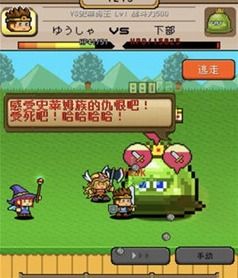 稻草游戏攻略 VS sulg游戏攻略