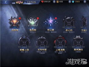 收纳游戏萌系游戏攻略 VS 领主游戏游戏攻略