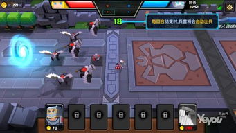 锤子游戏通关攻略 VS 乐高版重装上阵游戏攻略