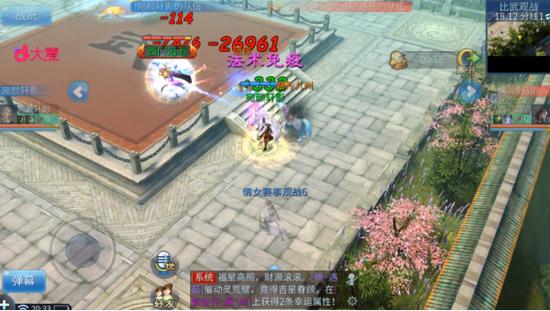 城镇收割游戏攻略 VS 微信一亿小目标游戏攻略