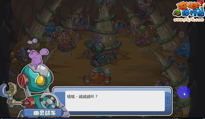 父猫游戏攻略 VS 幽灵魔盒游戏攻略