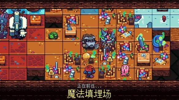 报复保安游戏攻略 VS 口袋游戏双人游戏攻略