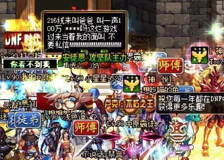 eleanor游戏攻略 VS 谢谢爸妈游戏攻略