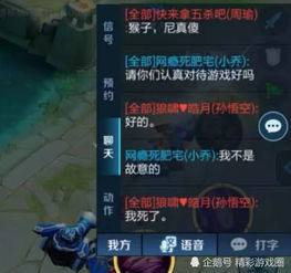 真爱时间游戏攻略 VS 游戏初见女友攻略