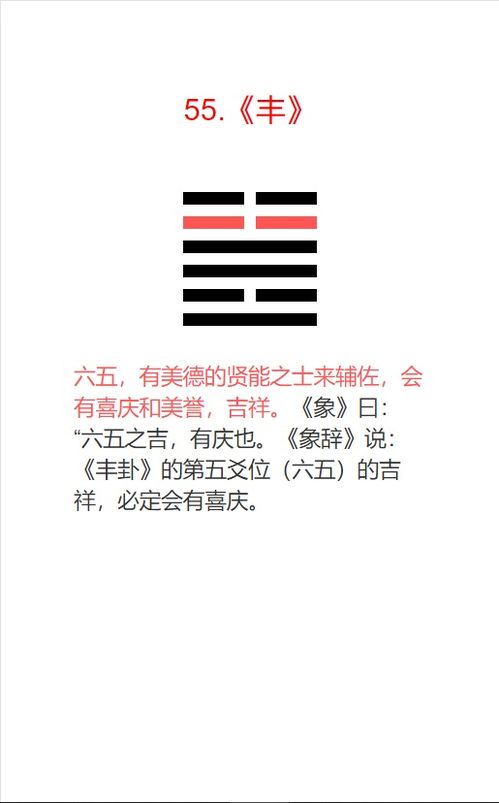 游戏双节棍获取攻略 VS 造桥游戏攻略