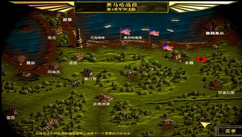 游戏灾害攻略 VS 游戏轻攻略 游戏灾害攻略 VS 游戏轻攻略