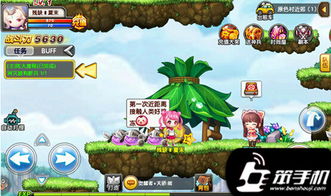 小猫钓鱼游戏第二章攻略 VS 太空冒险王小游戏攻略