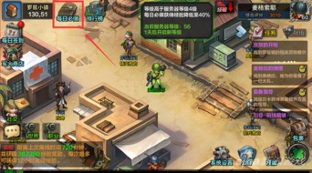 游戏领土战争游戏攻略 VS 爱丽丝游戏攻略