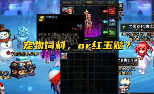 ps4游戏幸存视频攻略 VS 机械异界游戏攻略大全