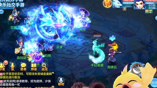 神乎其技游戏攻略 VS 游戏加分攻略