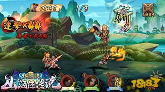 山海经灵珠游戏攻略 VS 游戏悲伤攻略