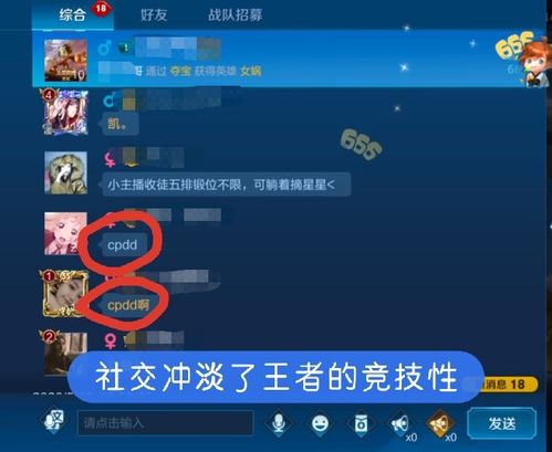 cache游戏攻略 VS 公共游戏攻略 cache游戏攻略 VS 公共游戏攻略