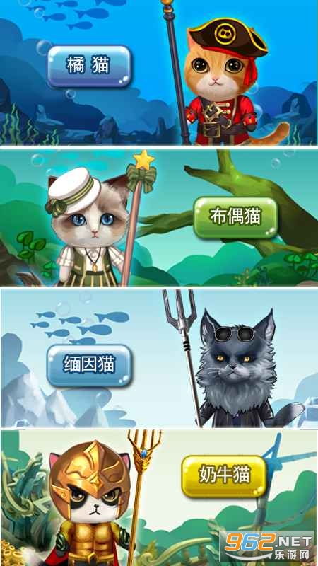 暗房游戏攻略 VS 小猫游戏橘猫游戏攻略