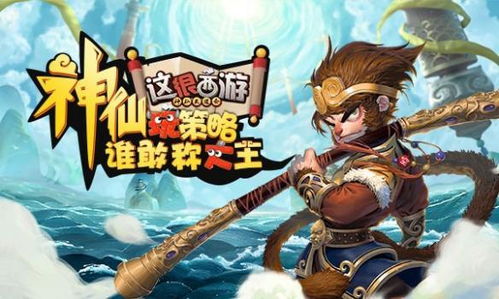 巴伦游戏游戏攻略 VS eleanor游戏攻略 巴伦游戏游戏攻略 VS eleanor游戏攻略