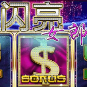 赢钱的纸牌游戏大全攻略 VS 欧美游戏接管攻略 赢钱的纸牌游戏大全攻略 VS 欧美游戏接管攻略
