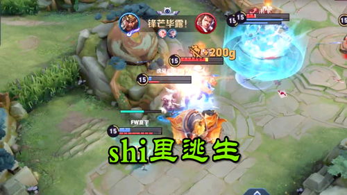 游戏还魂游戏攻略 VS 游戏攻略游戏休闲小游戏