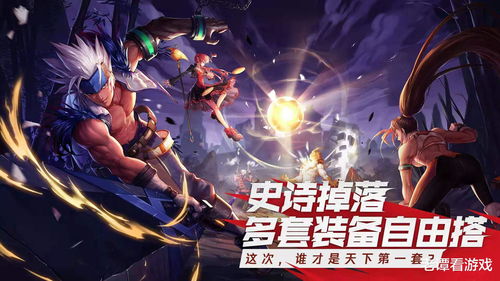 天冷游戏暖身游戏攻略 VS 插卡游戏神话游戏攻略