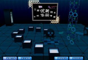 移植游戏攻略 VS 射击游戏房间攻略