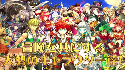 攻略游戏漫画8 VS rpg游戏攻略在哪