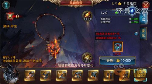 皇后养成攻略小游戏下载 VS 游戏死亡之旅小游戏攻略 皇后养成攻略小游戏下载 VS 游戏死亡之旅小游戏攻略
