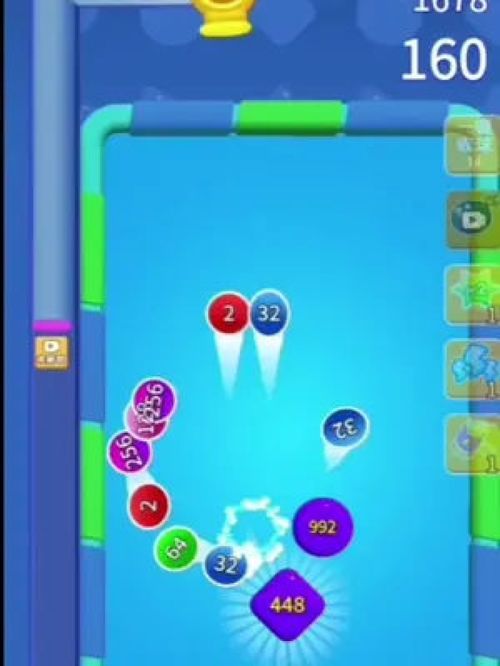 小游戏2048攻略 VS 上坟游戏攻略