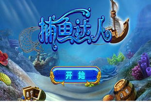 鸿图游戏攻略 VS 欢乐网页游戏攻略