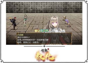 附身游戏攻略 VS 游戏教化攻略 附身游戏攻略 VS 游戏教化攻略