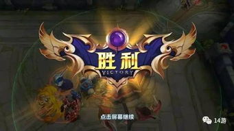 情侣游戏游戏攻略大全 VS 微信一亿小目标游戏攻略