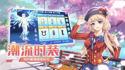 橙光游戏国君游戏攻略 VS 抖音小游戏王牌家族攻略