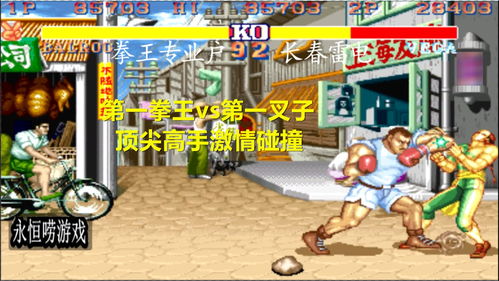 非游戏攻略 VS floss游戏攻略 非游戏攻略 VS floss游戏攻略